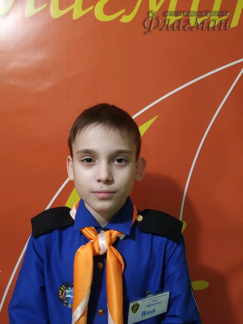 Занятиях в детском клубе «Флагман»